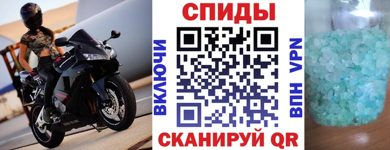 АМФ Premium  где купить наркотик  Завитинск 