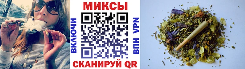 гидра сайт где купить наркоту Завитинск Бутират бутандиол