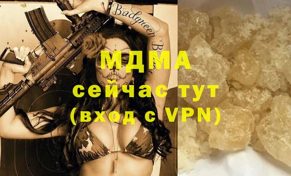 дурь Алексин