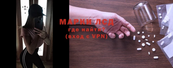 индика Алексеевка