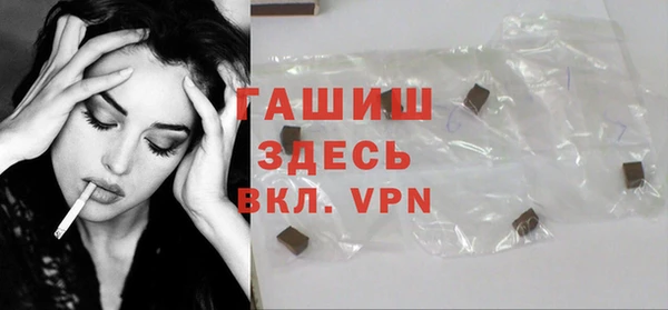 крисы Алзамай