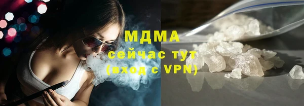 индика Алексеевка