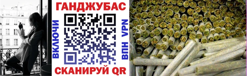 площадка наркотические препараты  Завитинск  Конопля AK-47  где можно купить наркотик 